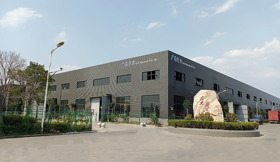企業廠房（可用於換（huàn）之前廠房那張大圖）1.jpg